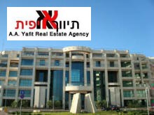 Israel Luxury Homes - Herzliya Laguna,Blue lagoon 972(0)544421444