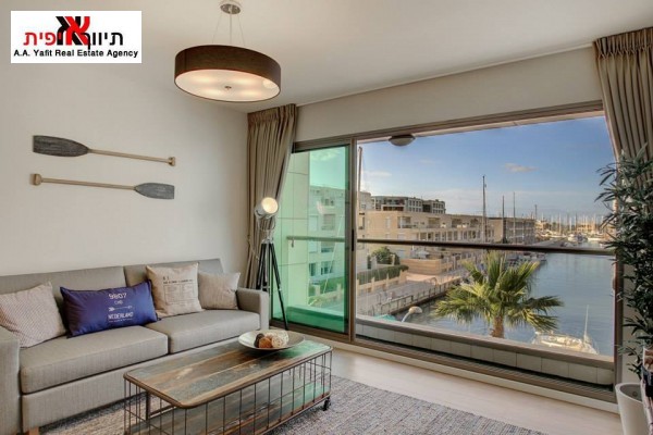 Israel Luxury Homes - Herzliya Marina holiday rentals